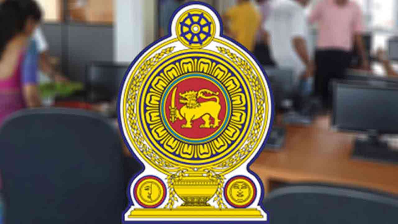 அரச ஊழியர்களின் சம்பளம் தொடர்பில் ஜனாதிபதி அவதானம்