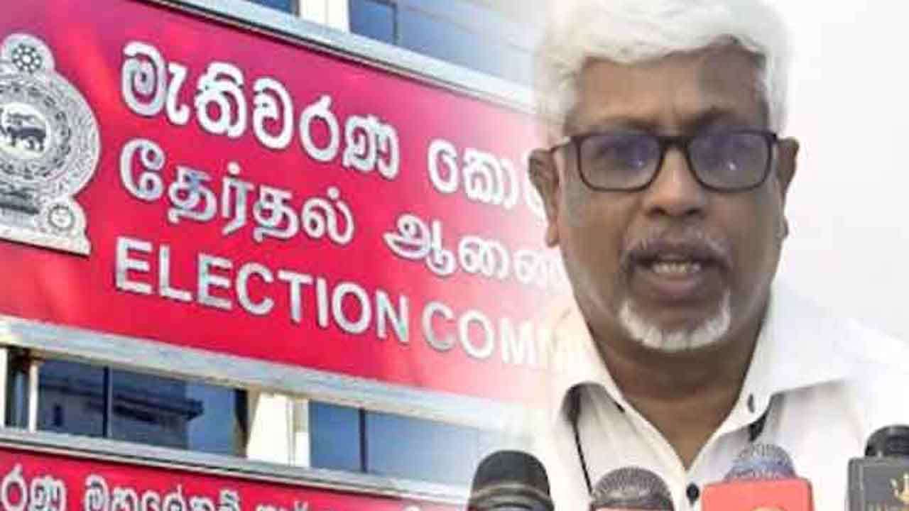 உள்ளூராட்சி மன்றத் தேர்தல் வேட்புமனுக்கள் தொடர்பில் விசேட அறிவிப்பு