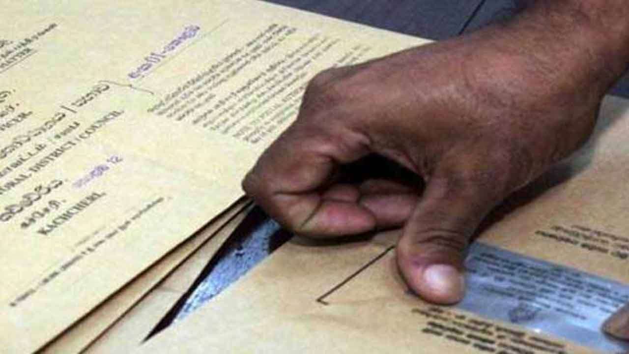 அரச ஊழியர்களின் 21,160 விண்ணப்பங்கள் நிராகரிப்பு!