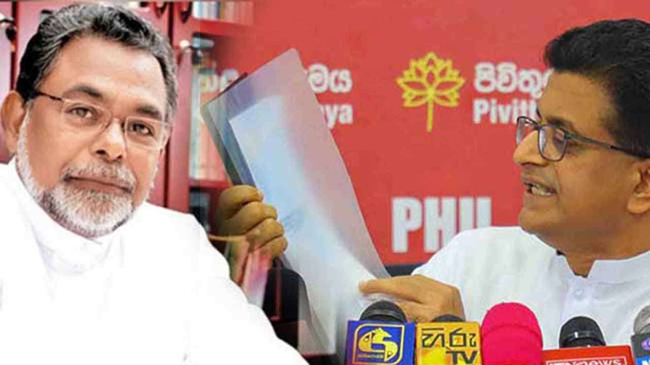 ஈஸ்டர் அறிக்கையை ஏற்றுக் கொள்ள முடியாது!