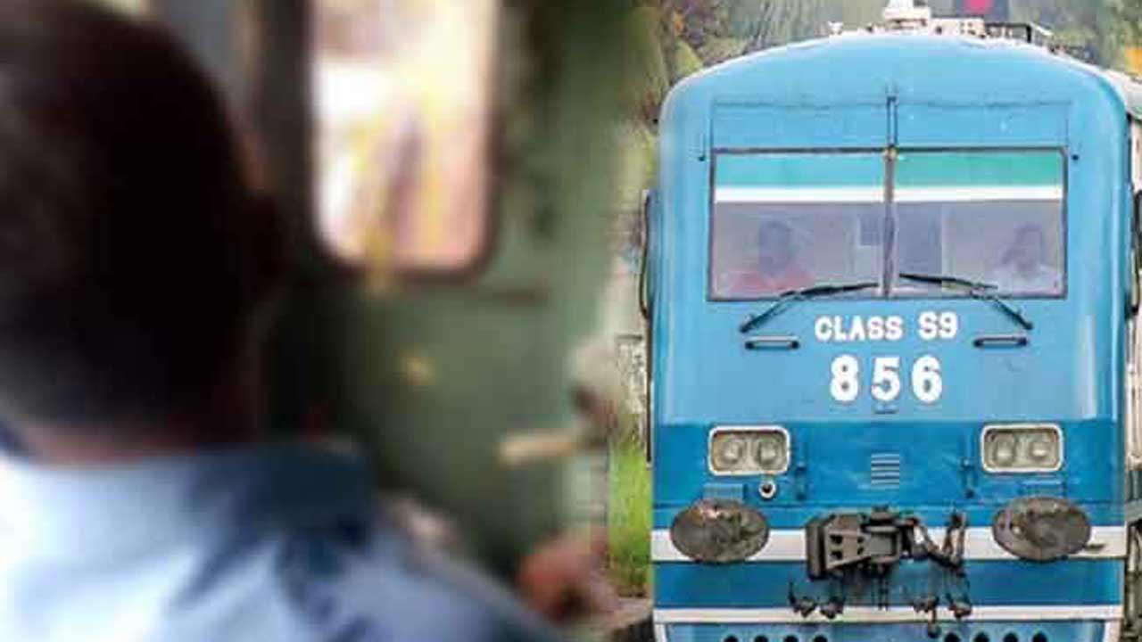 ரயில்வே ஊழியர்களுக்கு இலவச பாஸ்!