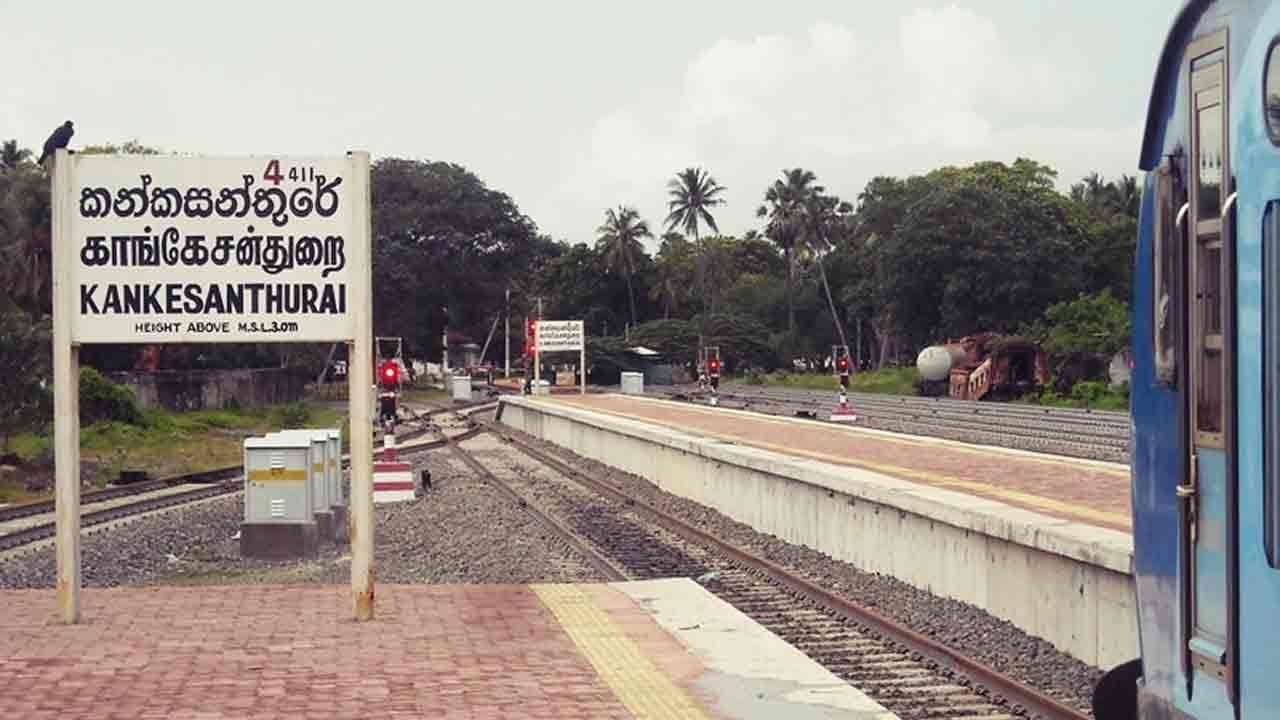 வடக்கு ரயில் சேவை நாளை முதல் ஆரம்பம்
