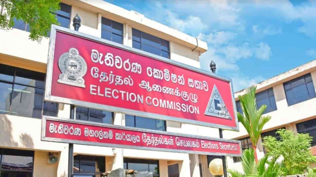 தேர்தல் பிரச்சாரத்திற்கு டிஜிட்டல் திரைகளை பயன்படுத்த தடை