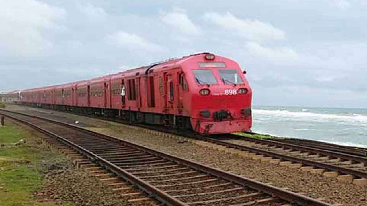  ரயில் தாமதம் குறித்து முக்கிய அறிவிப்பு!