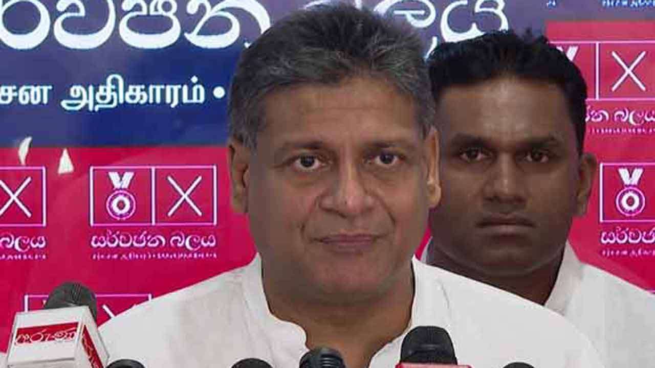 மக்கள் எதிர்ப்பார்க்கும் மாற்றம் இதுதான் - திலித்