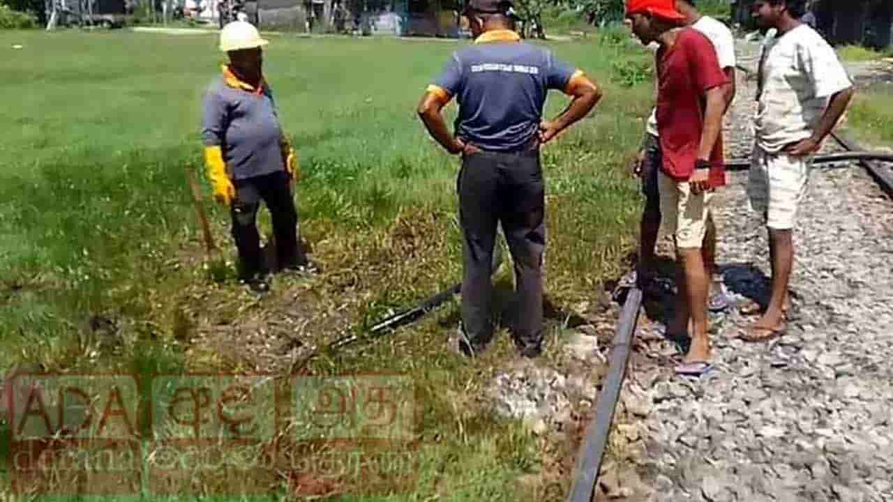 எரிபொருள் கொண்டு செல்லும் குழாயில் கசிவு