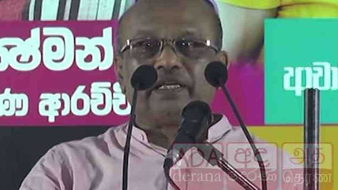 14ஆம் திகதிக்கு பின்னர் வேலை நிறுத்தமே இருக்காது