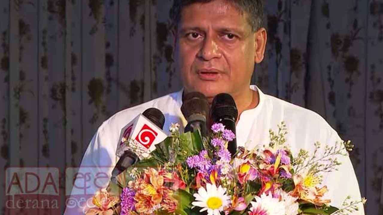 மகிந்தவின் பாதுகாப்பு நீக்கப்பட கூடாது
