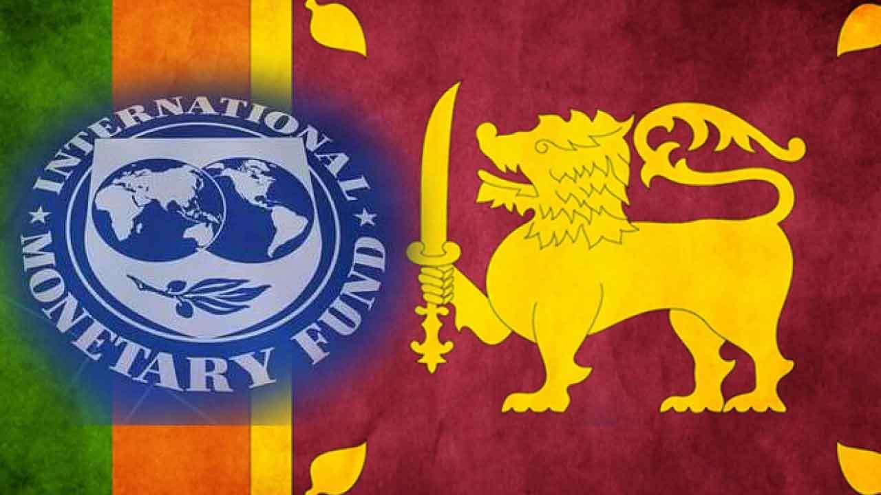 புதிய அரசாங்கம் குறித்த IMFயின் நிலைப்பாடு வௌியானது