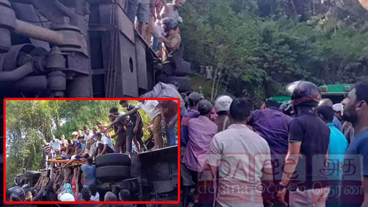 பதுளை விபத்தில் உயிரிழந்த மாணவிகள் குறித்து வௌியான தகவல்!