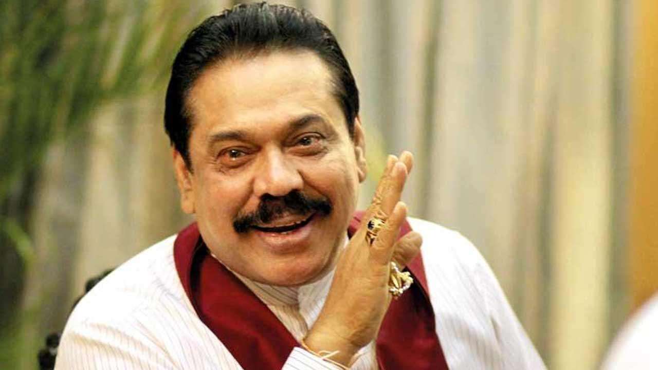  மஹிந்தவின் பாதுகாப்பு குறித்த செய்திகள் அனைத்தும் பொய்யானவை!