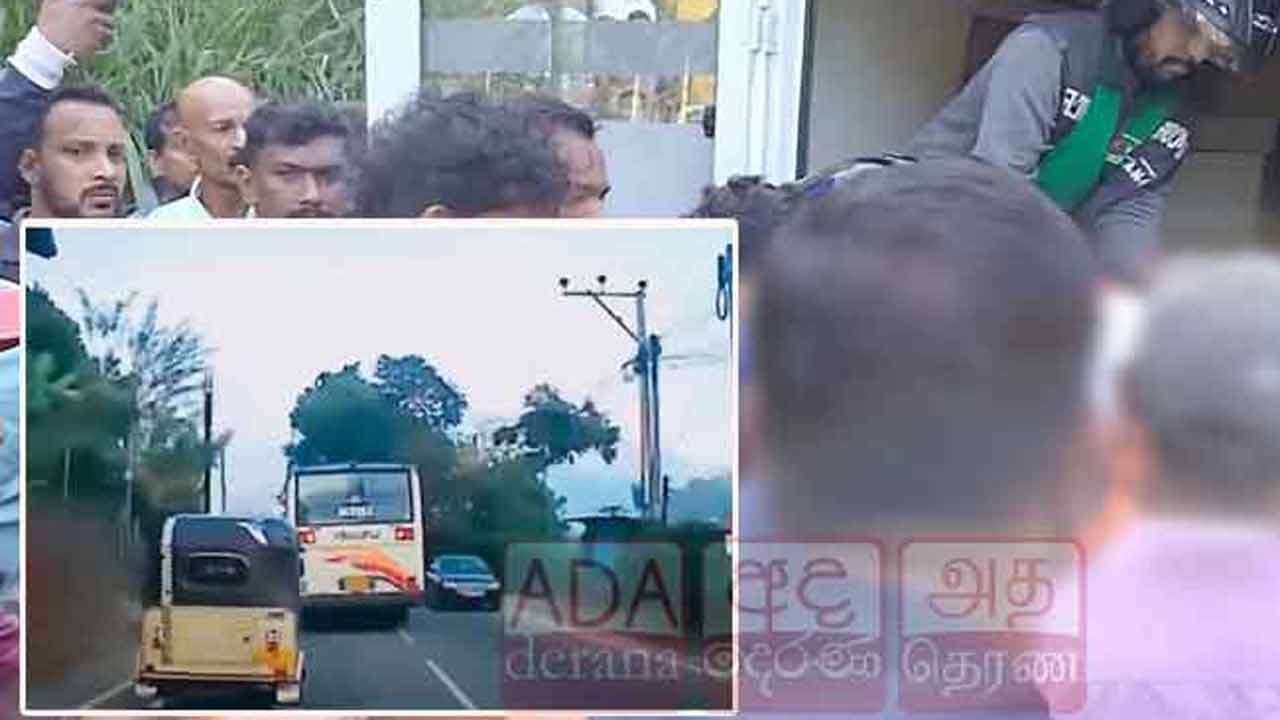 பதுளை விபத்து இடம்பெறுவதற்கு முன் பதிவான வீடியோ!