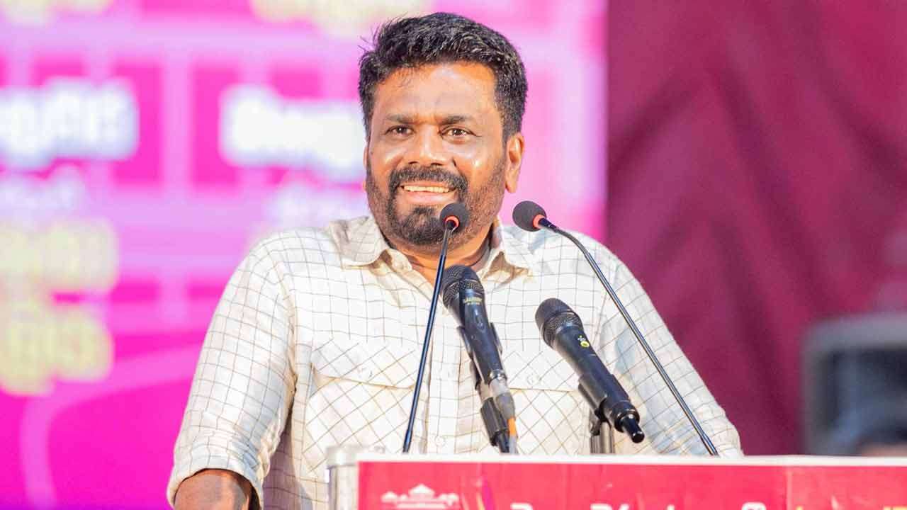 புத்தகக் கொள்வனவுக்காக மாணவர்களுக்கு கொடுப்பனவு