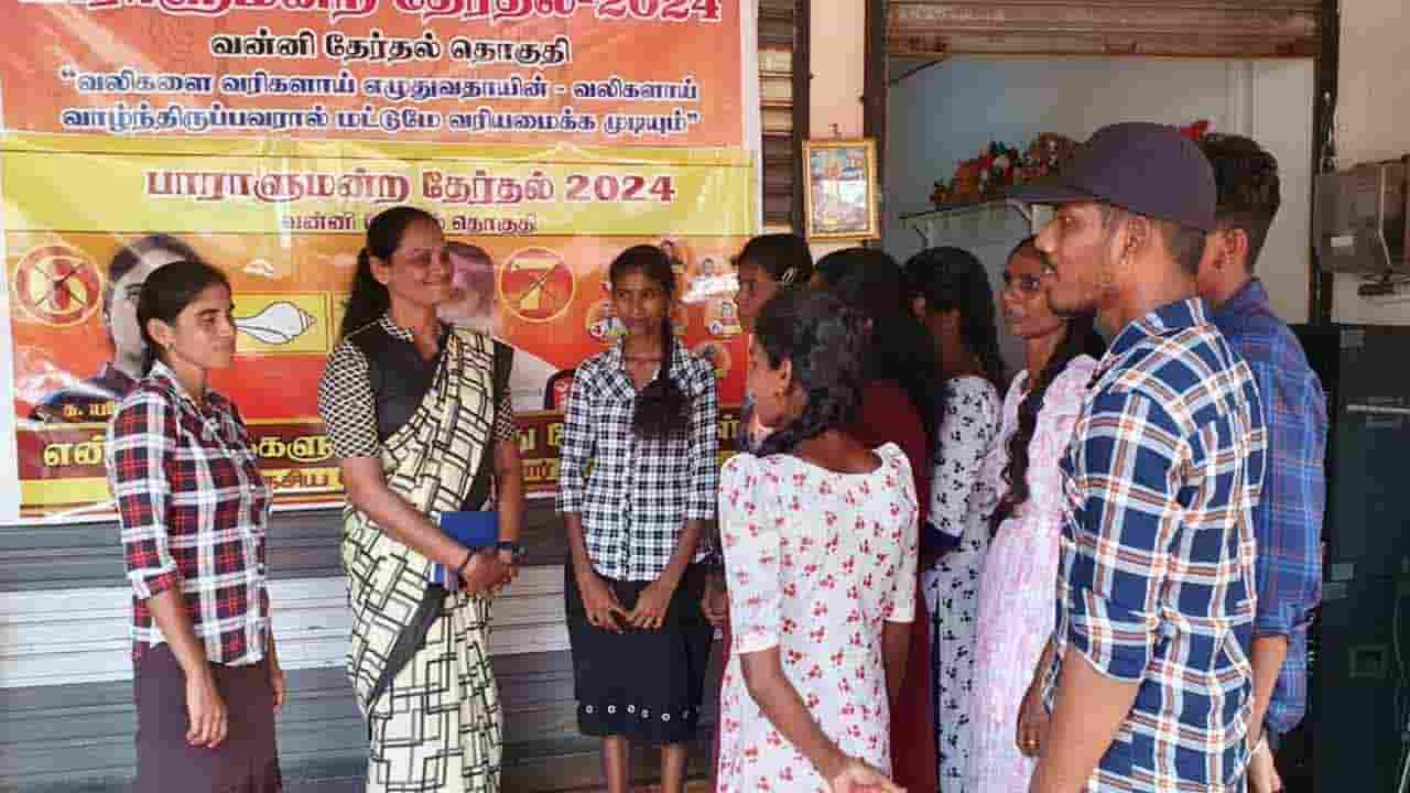 ஜனநாயக தமிழ் தேசிய கூட்டணியின் அலுவலகம் திறந்து வைப்பு!
