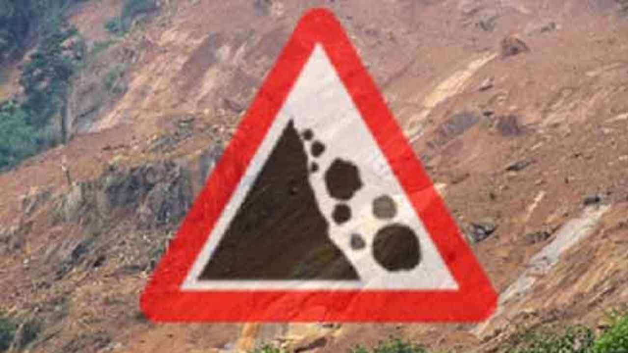 பல மாவட்டங்களுக்கு பூரண மண்சரிவு எச்சரிக்கை!