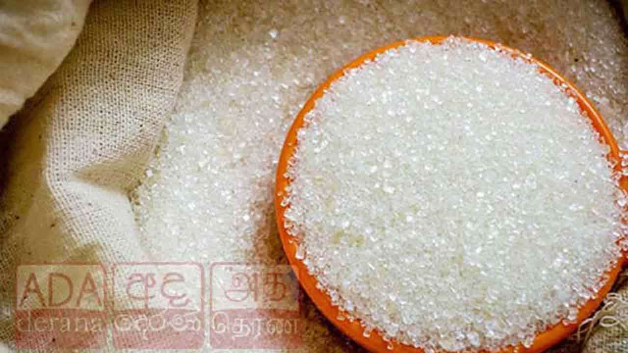 இறக்குமதி சீனிக்கான விசேட வர்த்தக பண்ட வரி நீடிப்பு!