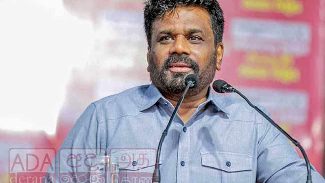 ஜனாதிபதியின் எதிர்ப்பார்ப்பு!