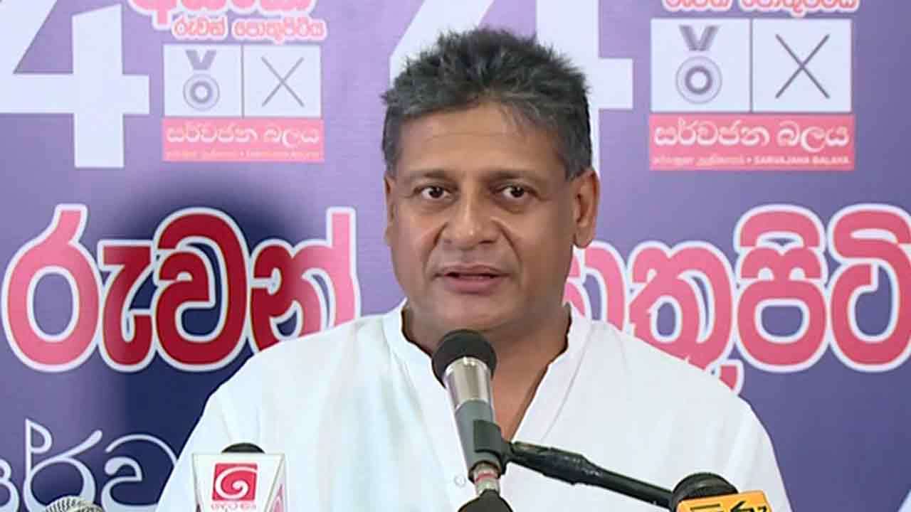 துணிச்சலான எதிர்க்கட்சியை உருவாக்குவது துணிவான மக்களே!