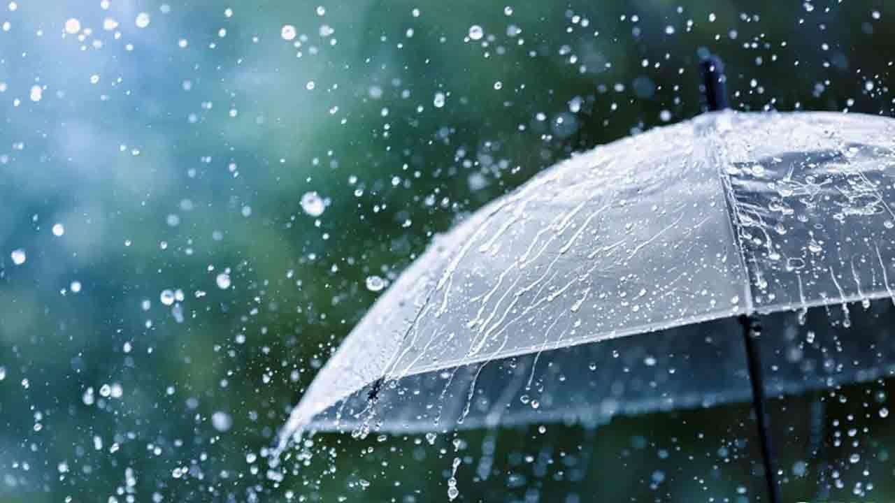இன்றைய வானிலை முன்னறிவிப்பு