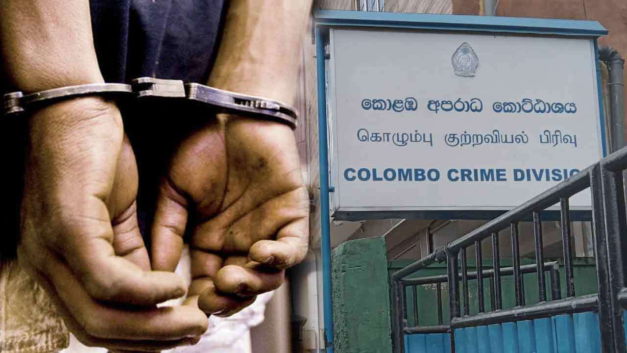 பண மோசடியில் ஈடுபட்ட நபர் கைது
