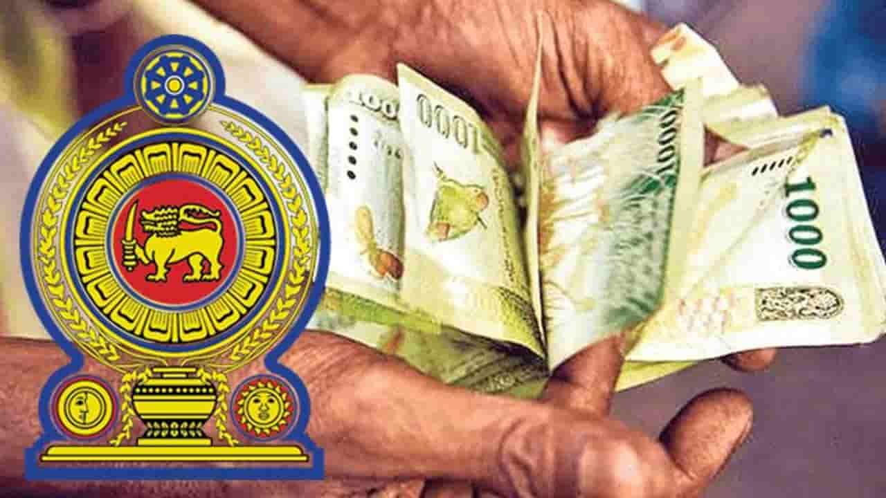 அஸ்வெசும கிடைக்காதவர்களுக்கான சூப்பர் செய்தி!