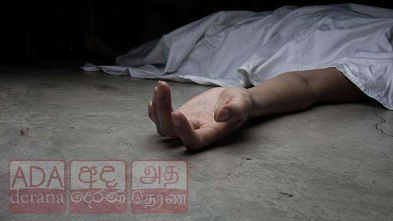 கொலையா? விபத்தா? - கண்டியில் மர்ம மரணம்!