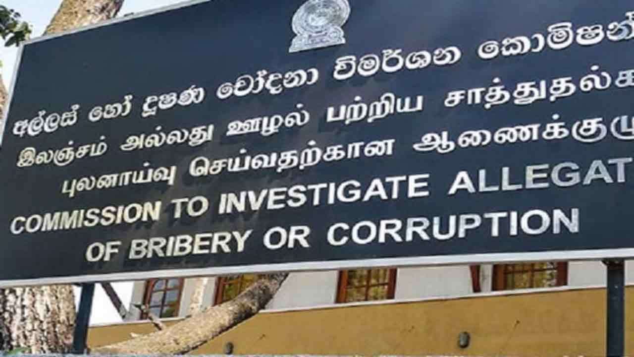 இலஞ்சம் பெற்ற பாடசாலை அதிபர் கைது