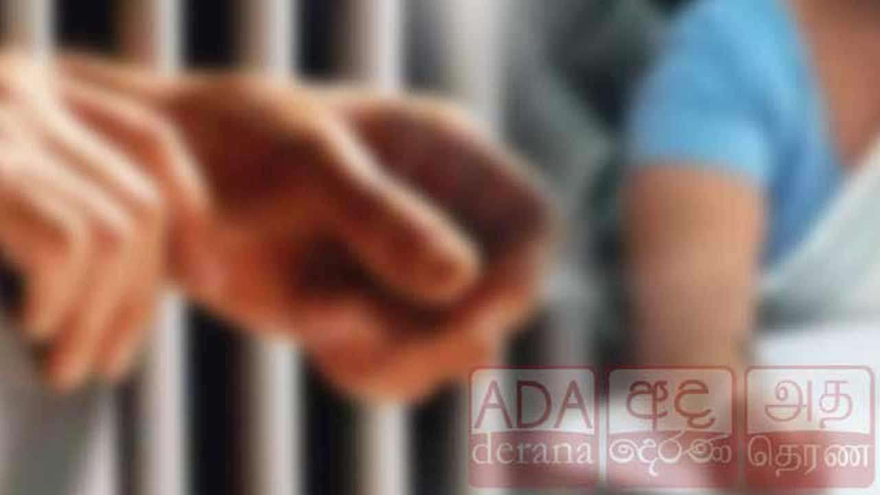இலஞ்சம் பெற்ற பெண் அதிபர் விளக்கமறியலில்