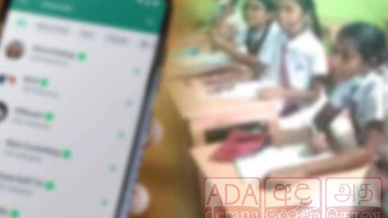 கற்றலுக்காக வட்ஸ்அப் பயன்படுத்துவது குறித்து புதிய சுற்றறிக்கை