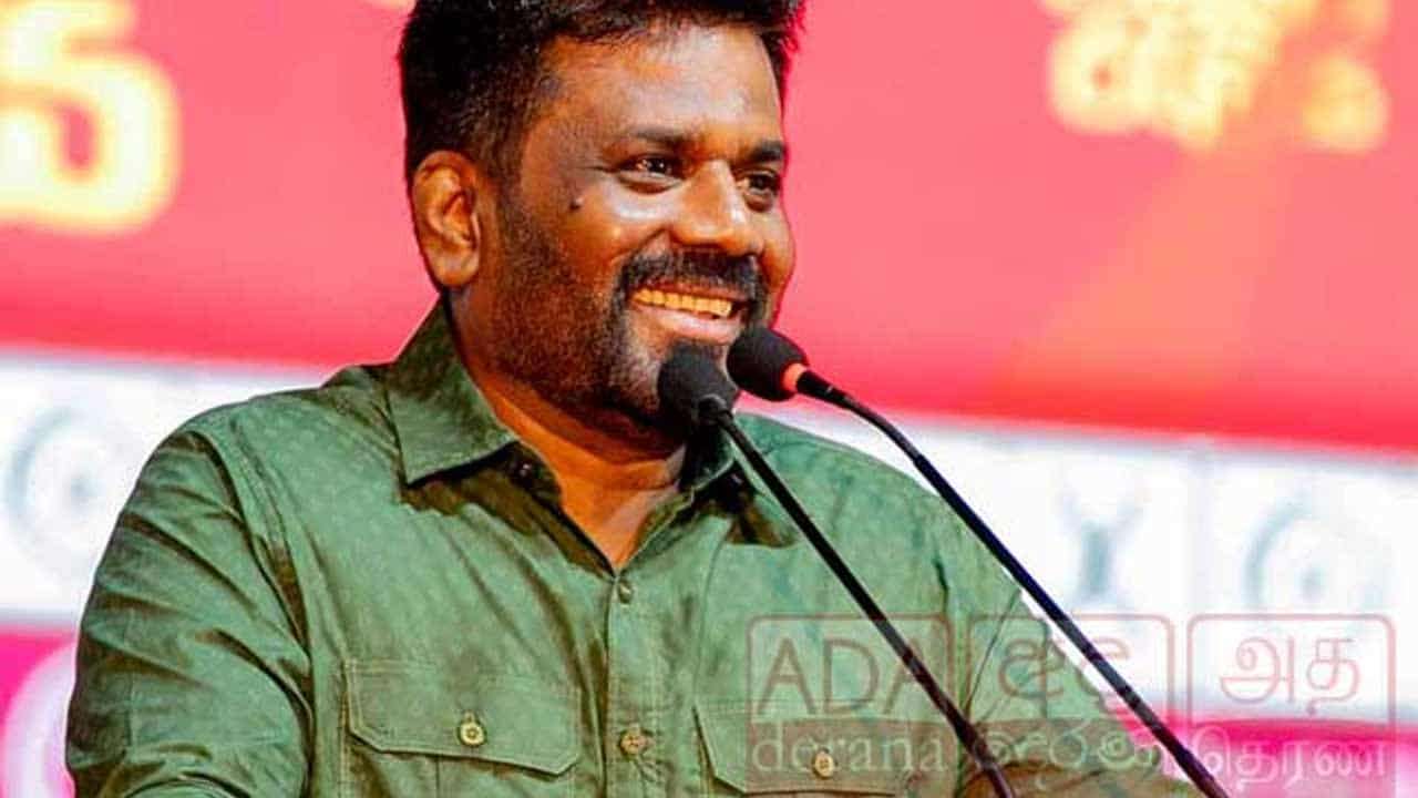 வசதியற்ற பாடசாலை மாணவர்களுக்கு கொடுப்பனவு