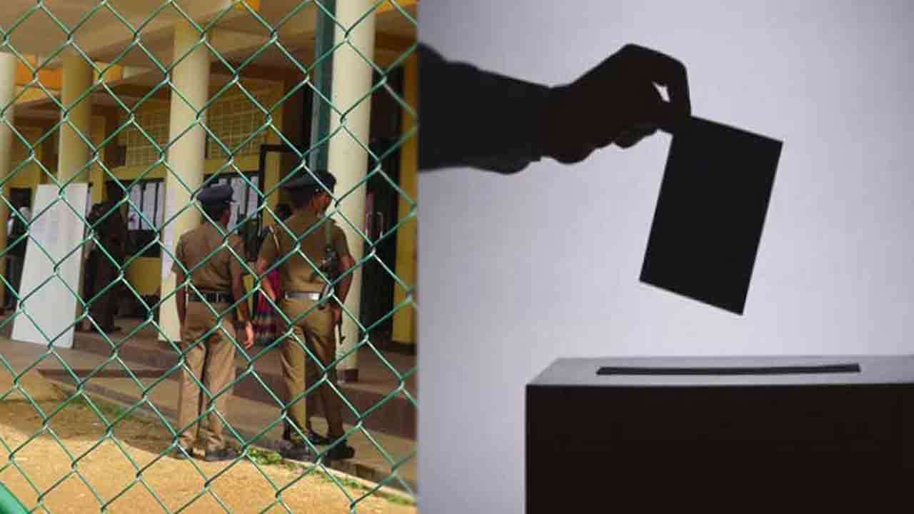 பெறுமதியான உங்கள் வாக்குகளை குப்பையாக்காதீர்கள்!