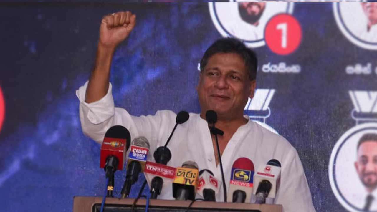 திலித்திடமிருந்து இலங்கை எதிர்பார்த்த அரசியல் மாற்றம்