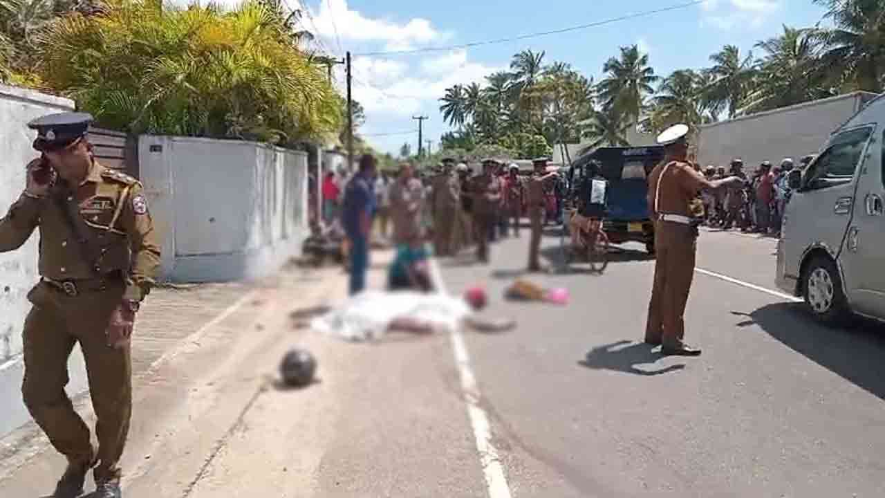 துப்பாக்கிச் சூட்டில் இருவர் பலி