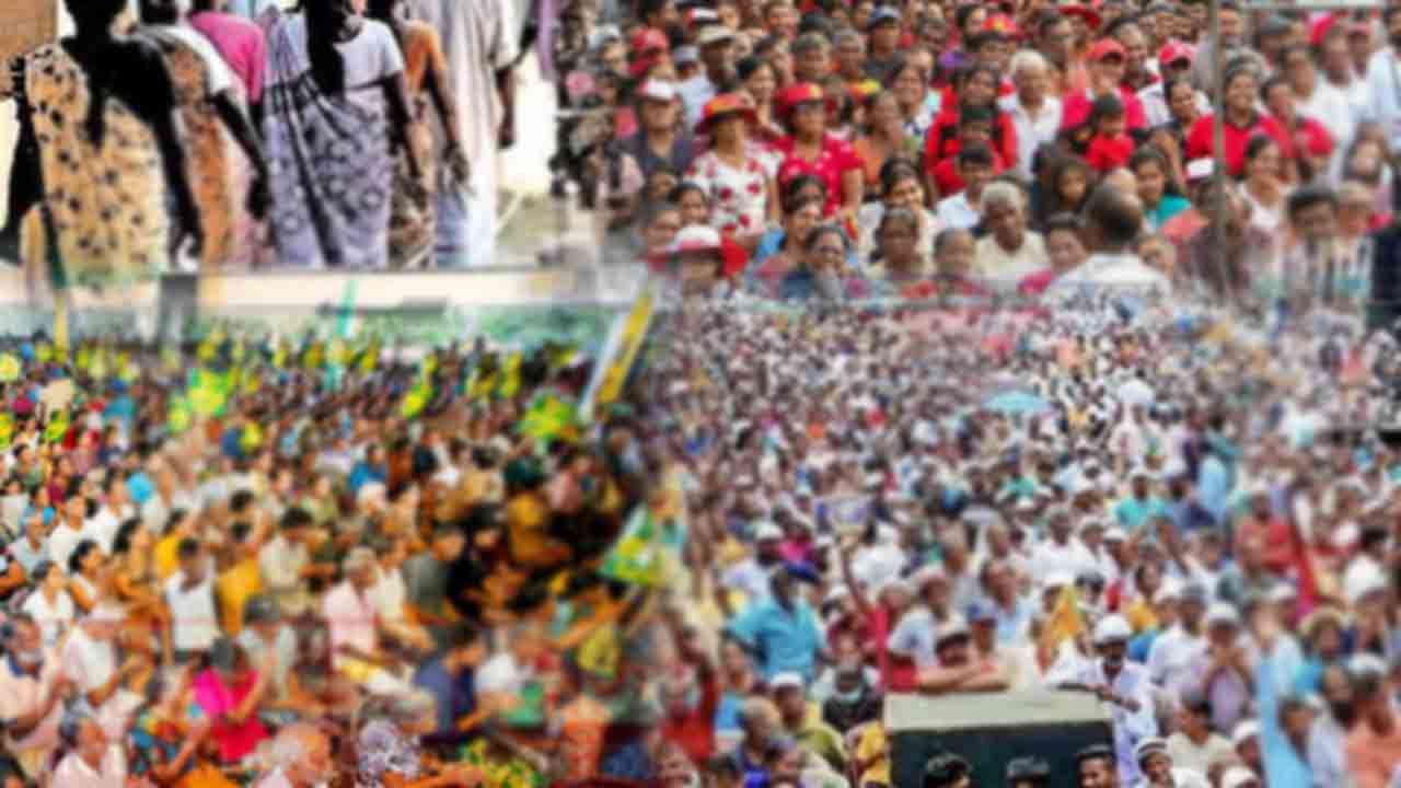 தேர்தல் பிரச்சாரம் தொடர்பில் விசேட அறிவிப்பு