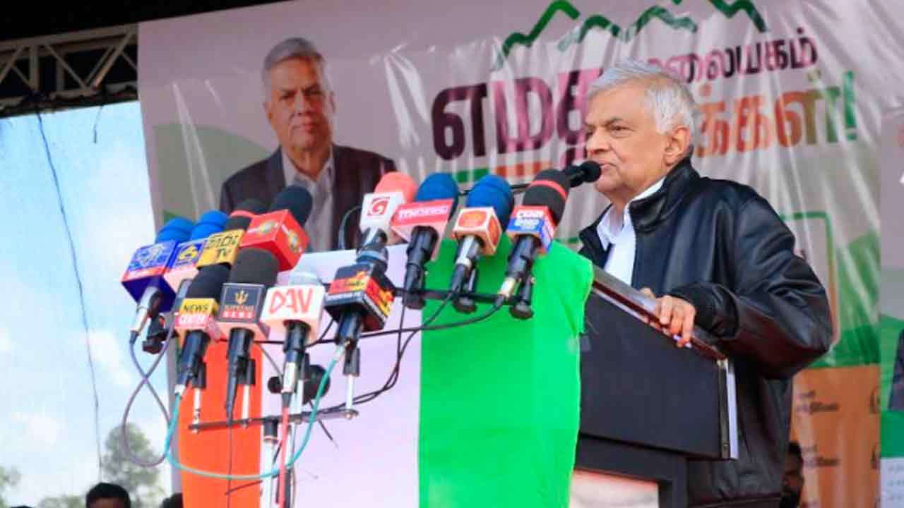 தே.ம.சக்திக்கு சவால் விடுத்துள்ள ரணில்