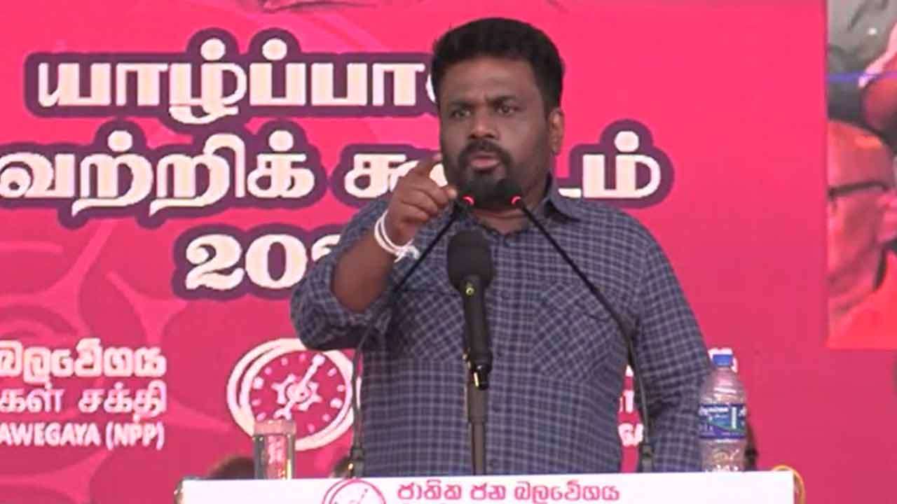 தேர்தலுக்கு பின்னர் மிகப்பெரிய எழுச்சி யாழிலிலிருந்து