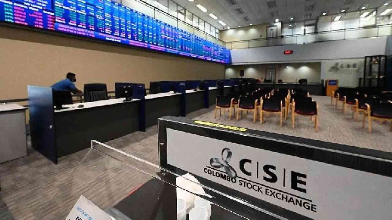 கொழும்பு பங்குச்சந்தையின் விசேட அறிவிப்பு