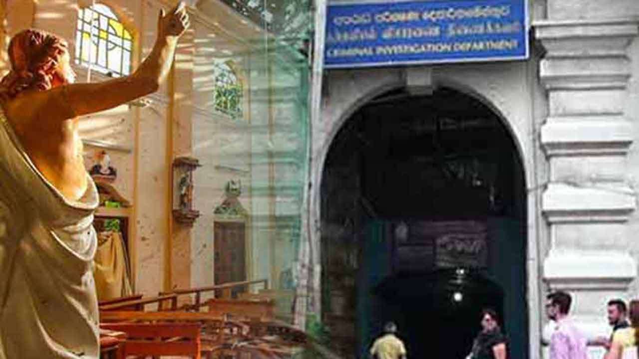 செனல் 4 நிகழ்ச்சி குறித்து சிஐடி விசாரணை!