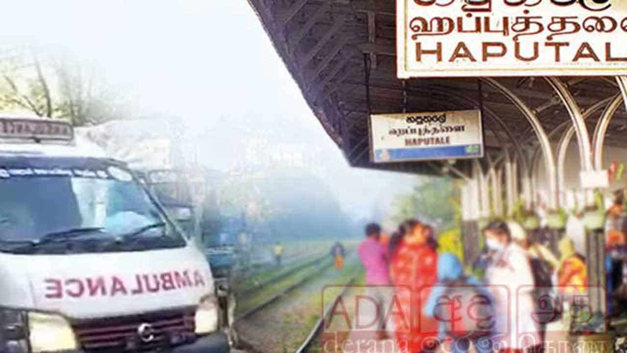ரயிலில் சிக்கிய இளம் பெண்ணின் கால்!