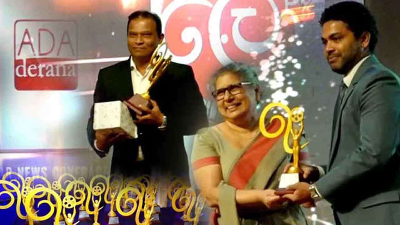 தெரணவிற்கு அபிமன் விருதுகள்!