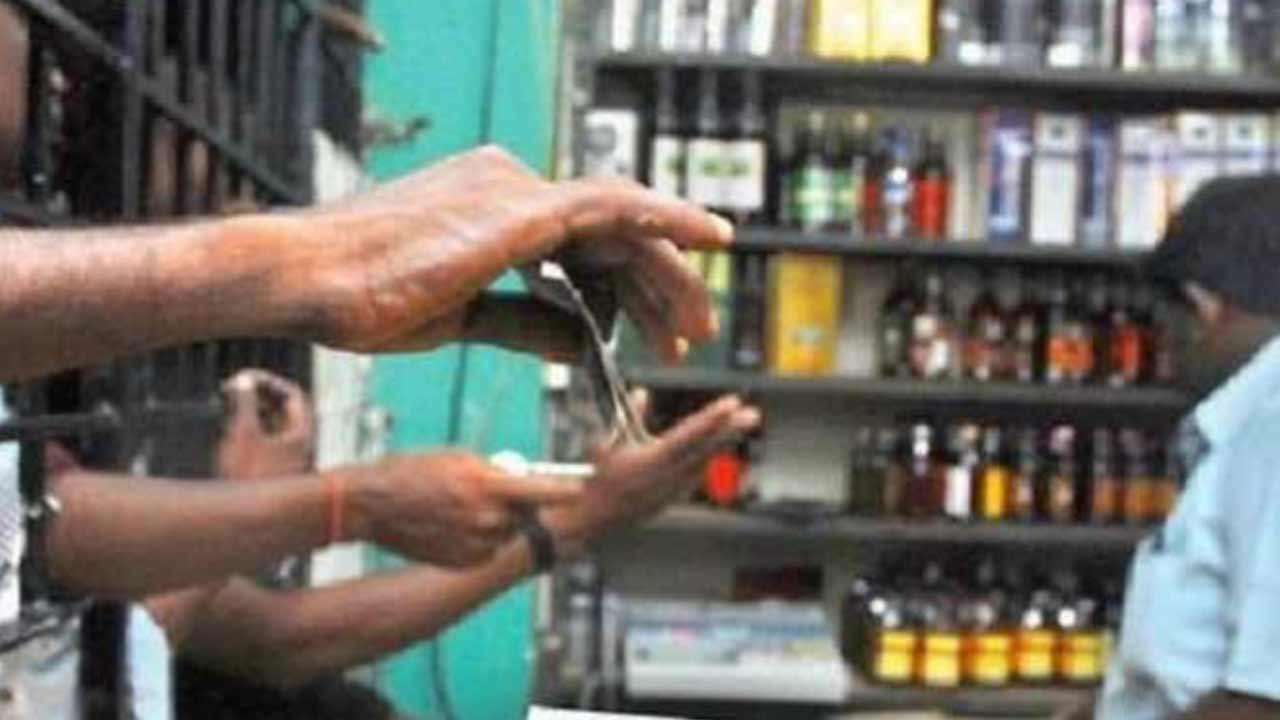 2 நாட்களுக்கு மதுபான விற்பனை நிலையங்களுக்கு பூட்டு!