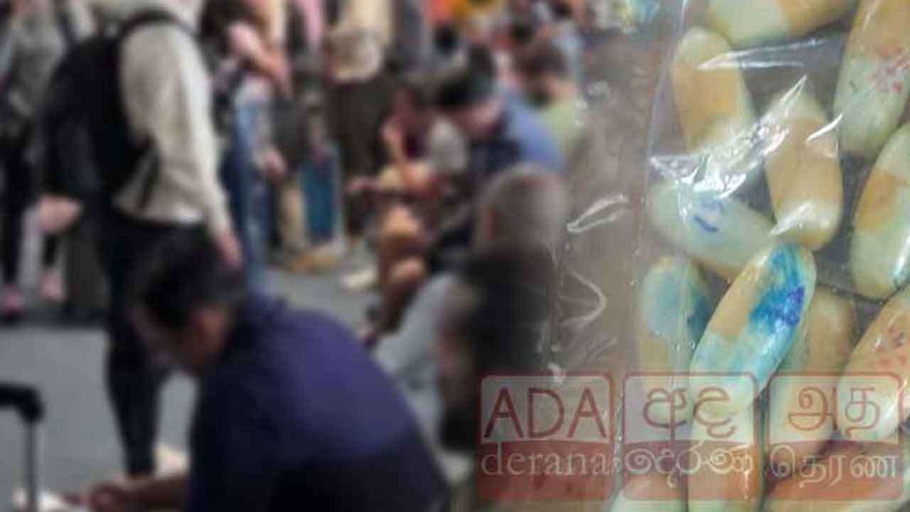 கொக்கெய்ன் போதைப்பொருடன் வௌிநாட்டவர் கைது