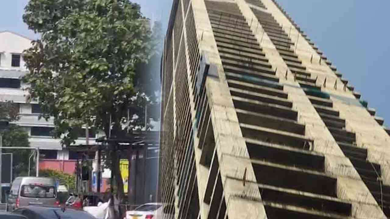 கொழும்பில் பொது மக்களுக்கு ஆபத்தாக மாறியுள்ள கட்டிடம்!