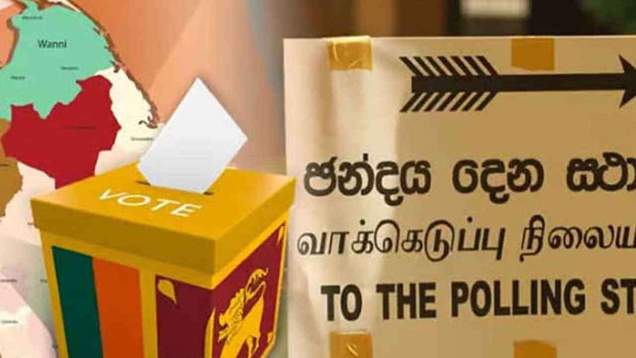 10 ஆவது பாராளுமன்றத்திற்கான வாக்குப்பதிவு ஆரம்பம்! 