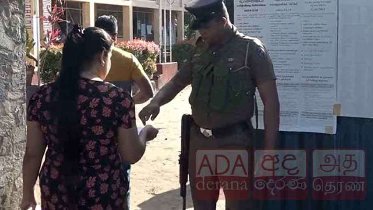 காலை 11 மணிவரை பதிவான வாக்கு சதவீதம்