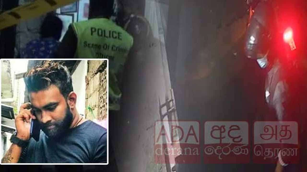 படோவிட்ட துப்பாக்கி பிரயோகம் - CCTVயில் பதிவான காட்சி