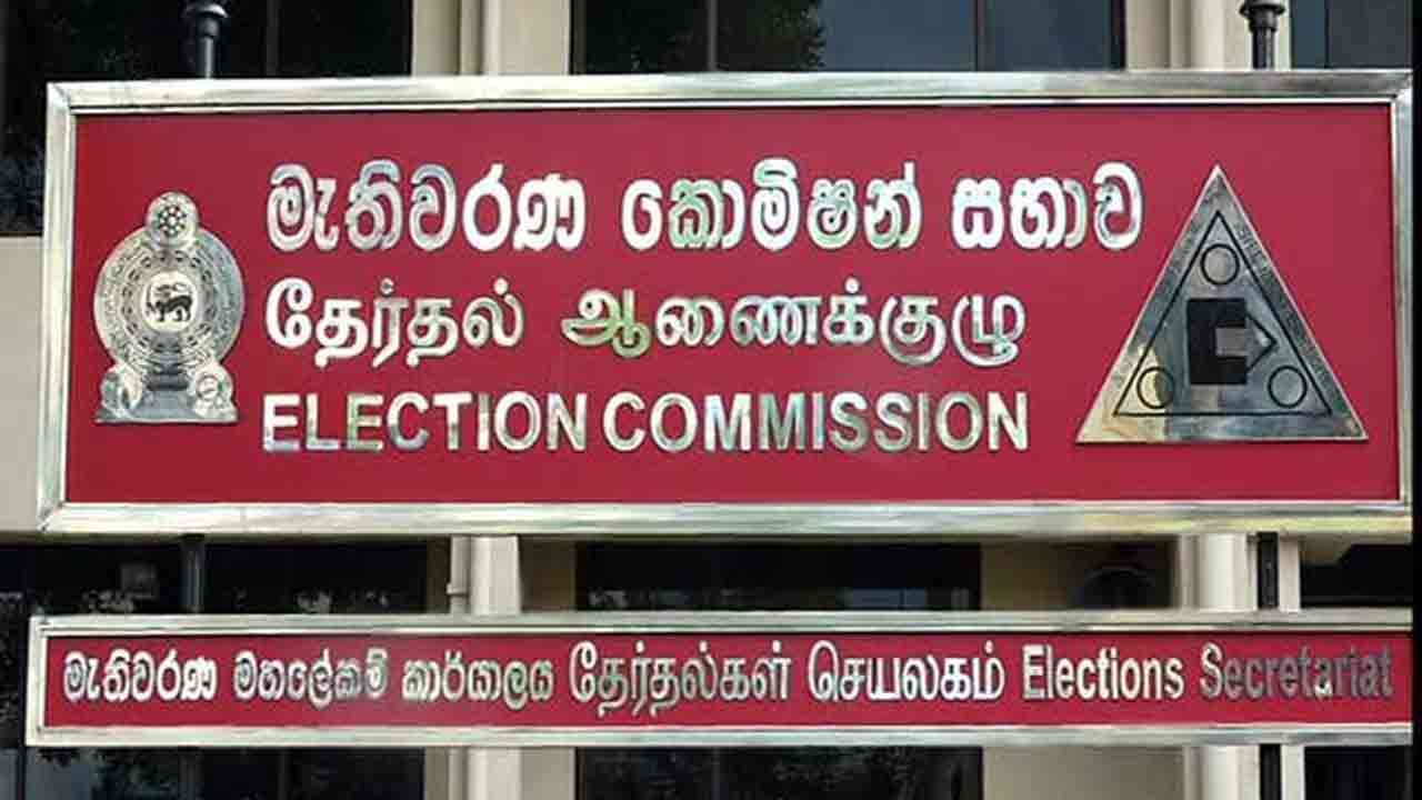 பொதுத் தேர்தல் குறித்த கண்காணிப்பு அறிக்கை கையளிப்பு!