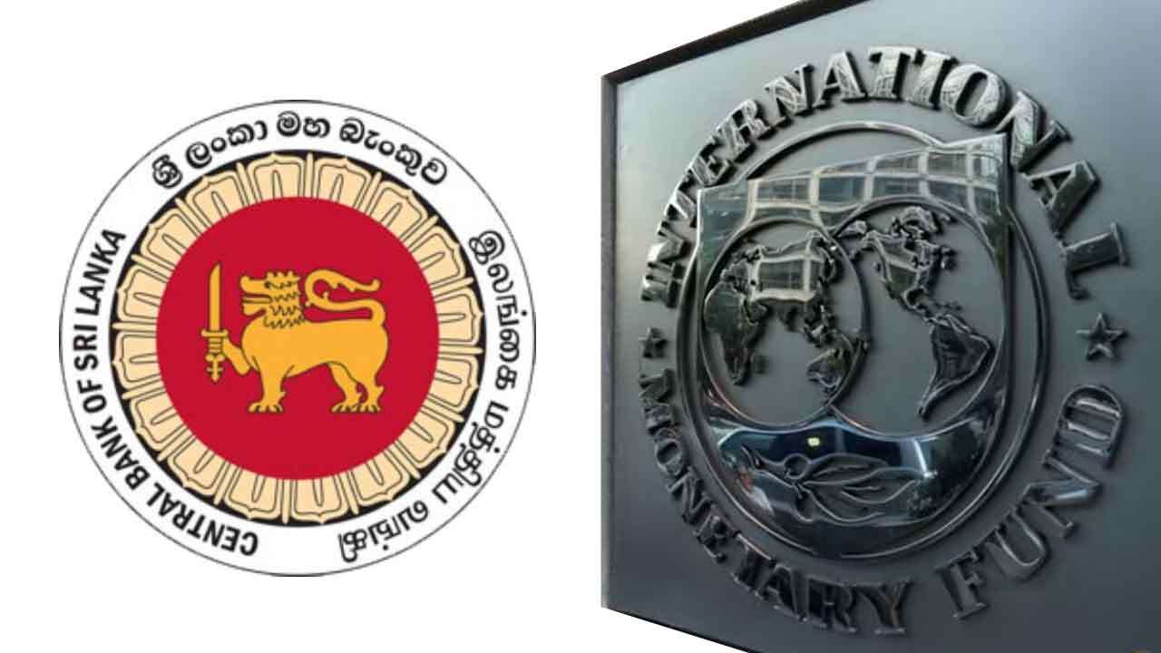 IMF பிரதிநிதிகள் - மத்திய வங்கி அதிகாரிகள் இடையே கலந்துரையாடல்