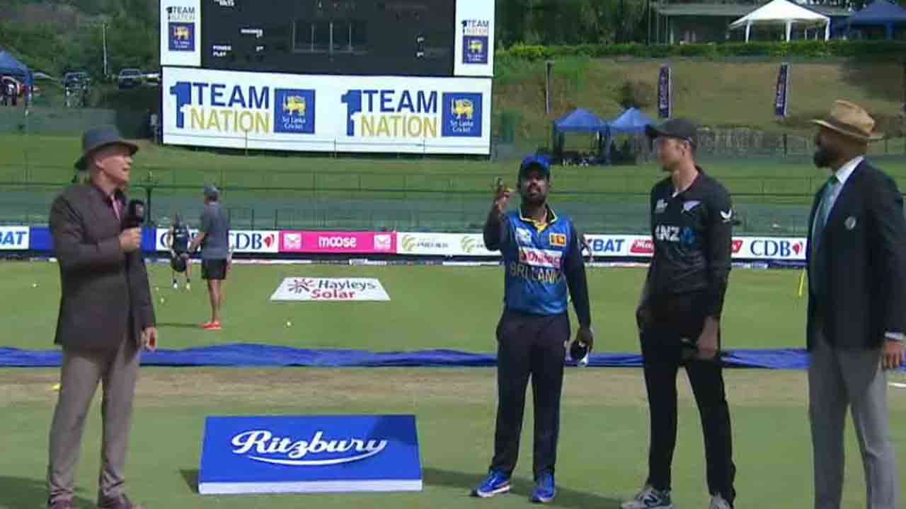 நாணய சுழற்சியில் நியூசிலாந்து அணி வெற்றி!