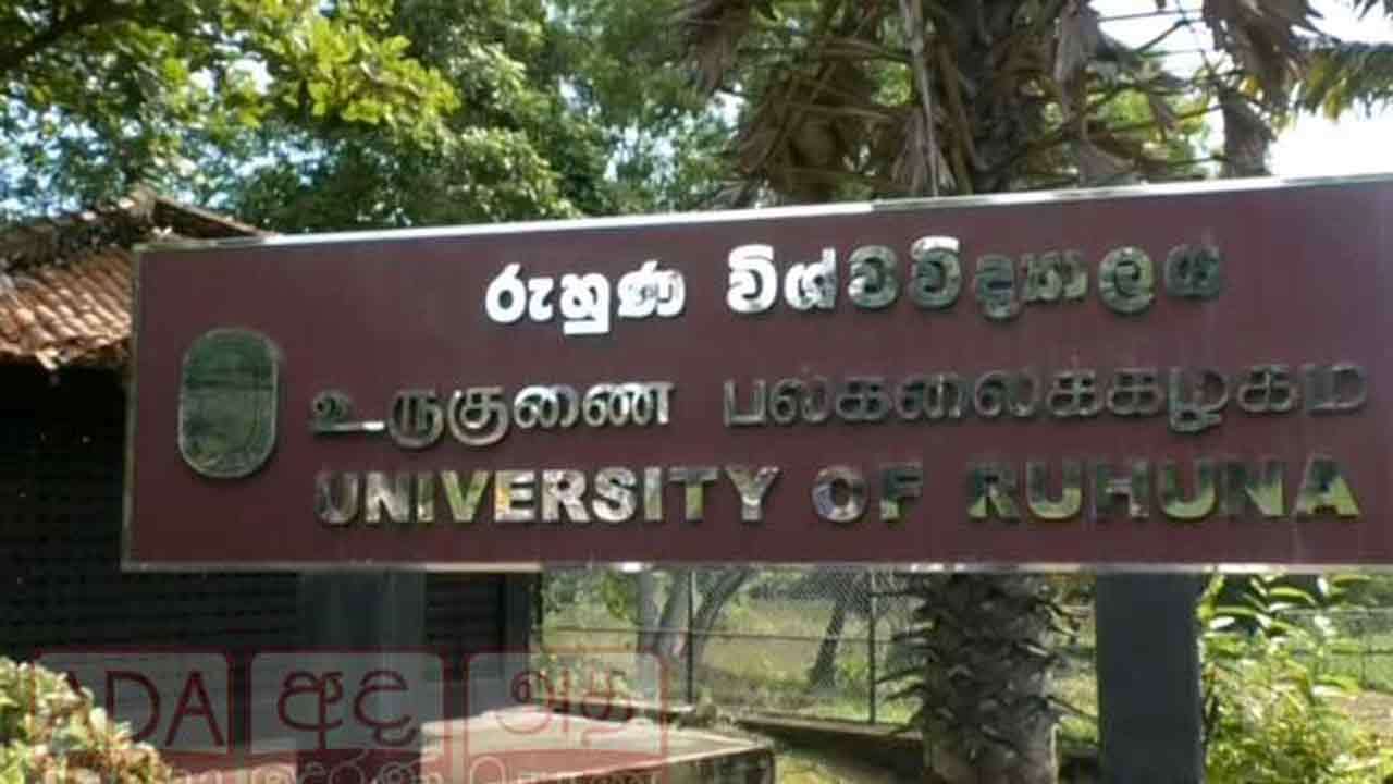 இரண்டாவது நாளாக தொடரும் பணிப்புறக்கணிப்பு!